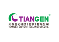 tiangen